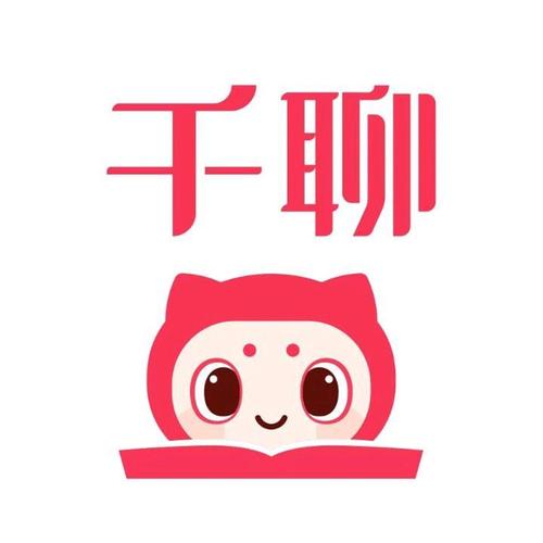 千聊游戏截图