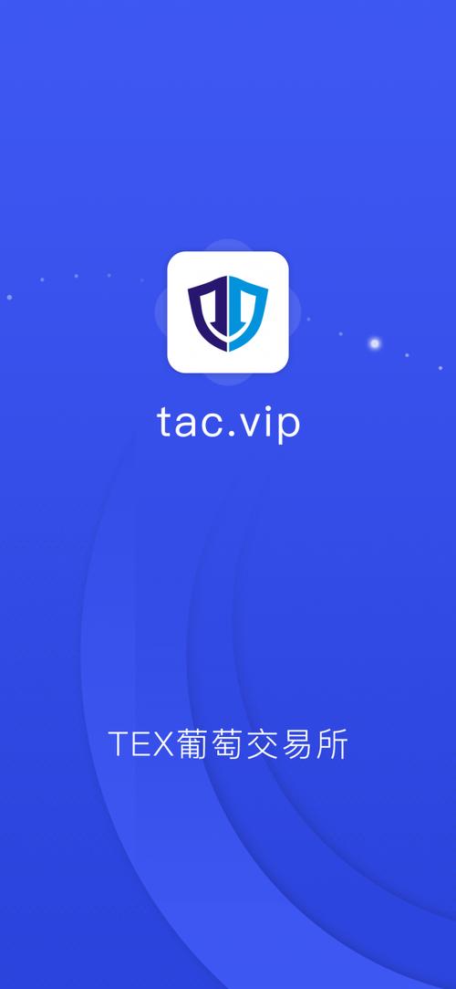 罪名是偷心盗贼内置VIP游戏截图