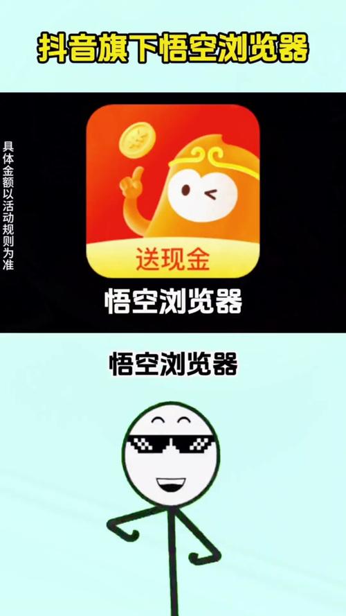 怎么修改照片大小kb无限阅读游戏截图