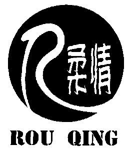 柔情相伴游戏截图