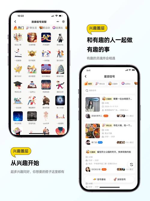 快识app官网最新版本更新内容缩略图
