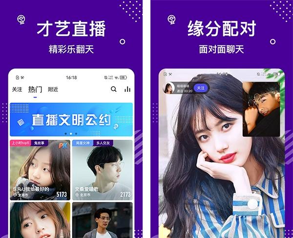 迷你世界如何免费领皮肤?提现版游戏截图