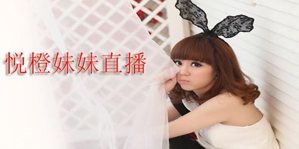妹妹直播游戏截图