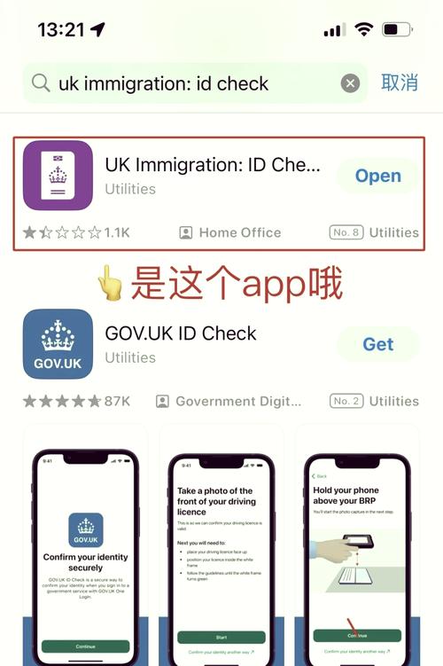 afreecaTV网页版登录入口