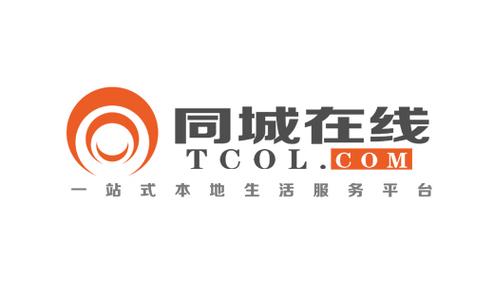 17 同城游戏截图