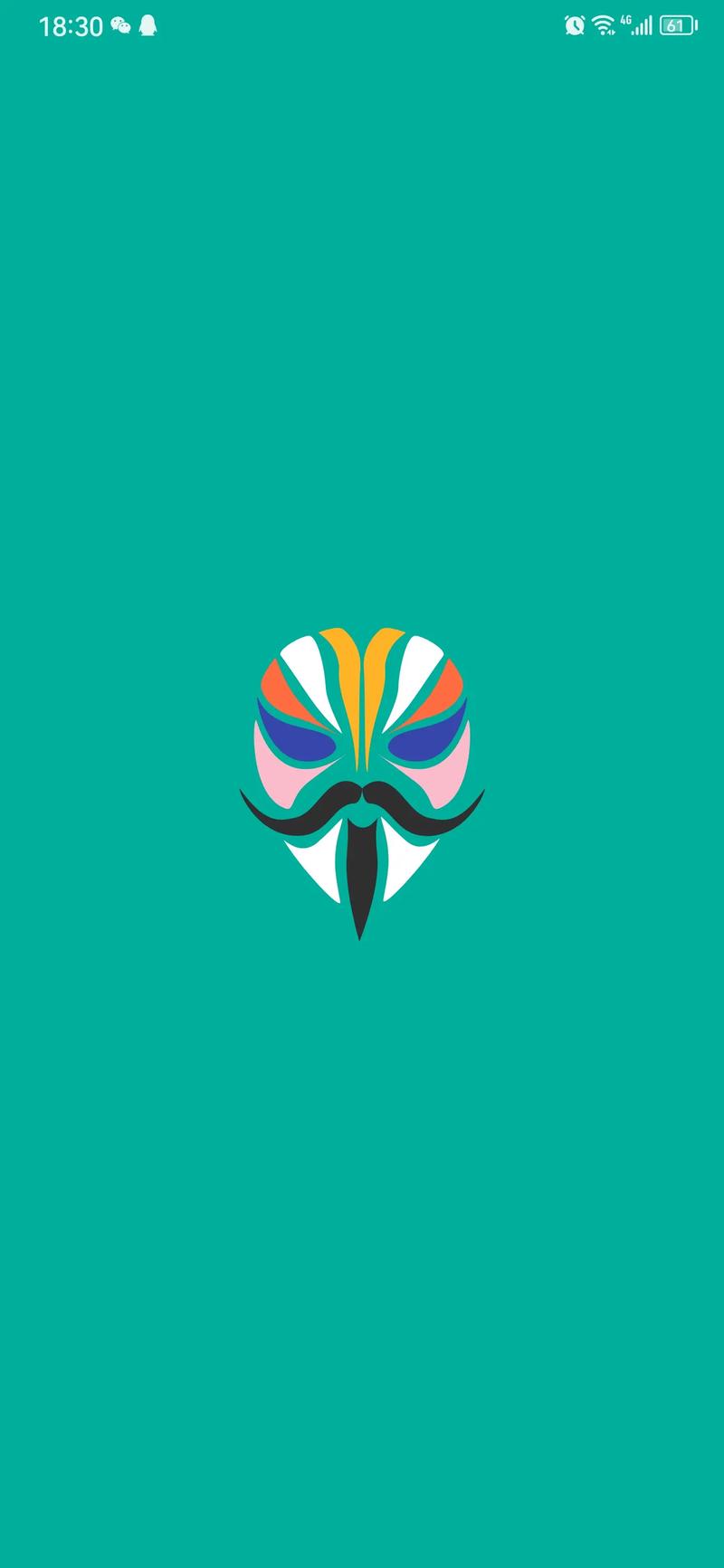 面具中文版游戏截图