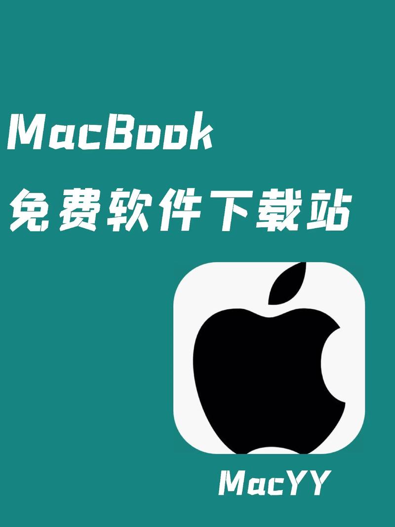 yy mac版最新版下载2025游戏截图