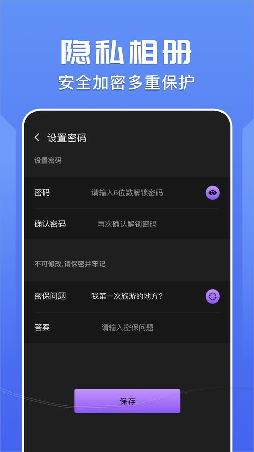 右手视频无限看版最新版本更新内容缩略图