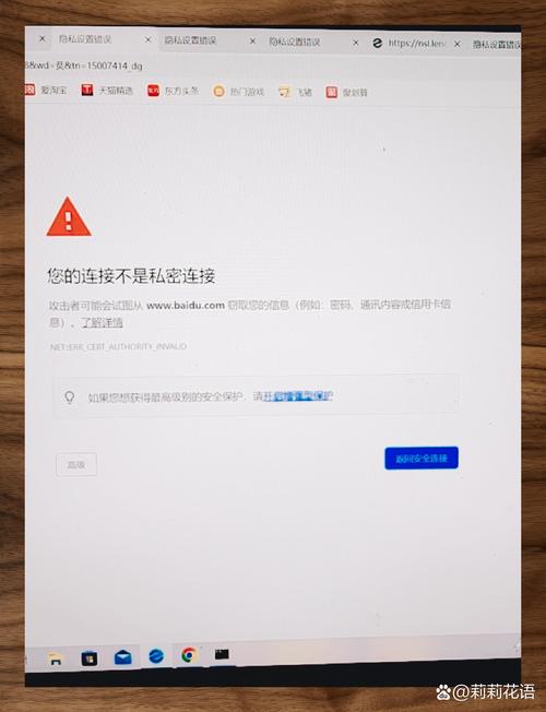 蜜芽直播免费版换源版游戏截图