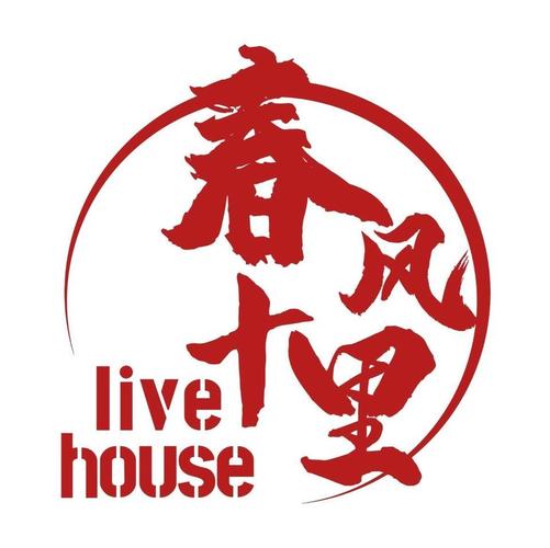 春风十里交友平台游戏截图