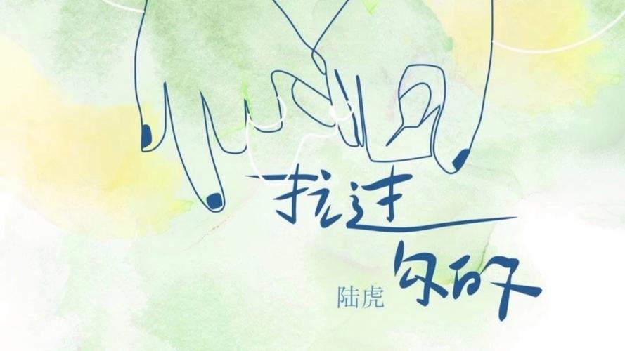 拉过勾的百度云游戏截图