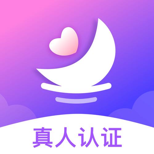 金蟾网转发文章赚钱v1.0约会版游戏截图