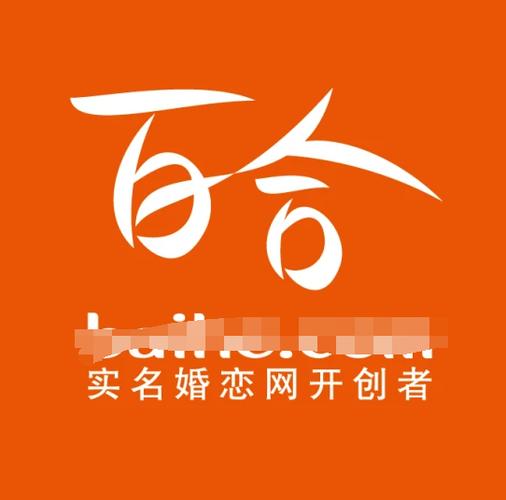 百合网免费征婚交友游戏截图