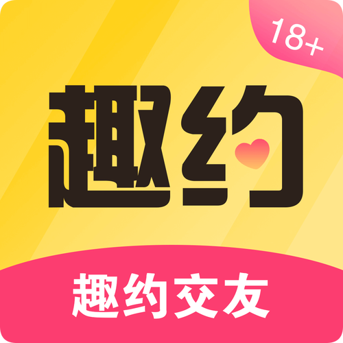 趣约官方缩略图