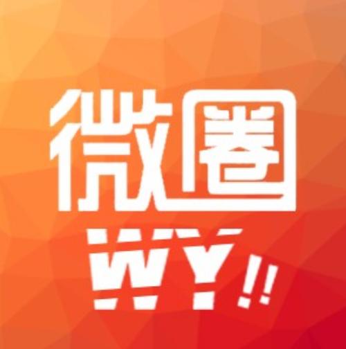 微圈app官网游戏截图