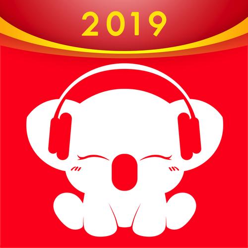 听伴FM官网游戏截图