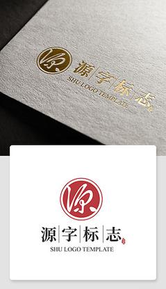 源免登录版游戏截图