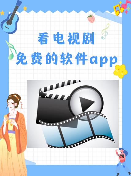 翡翠视频app看电剧官网版游戏截图