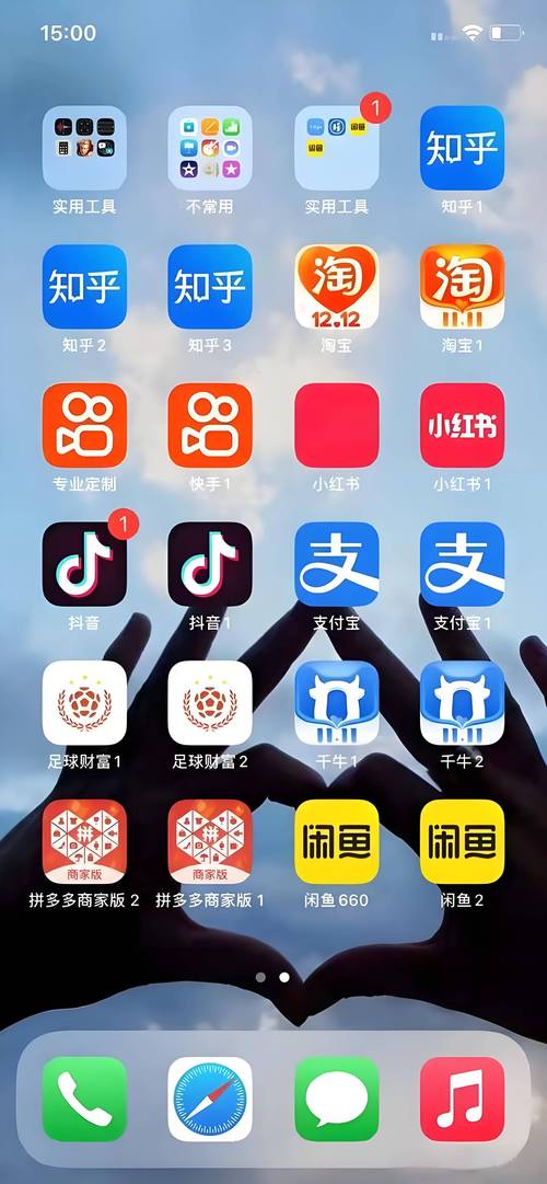 pubgtool画质软件120帧v1.0无限钻石金币游戏截图