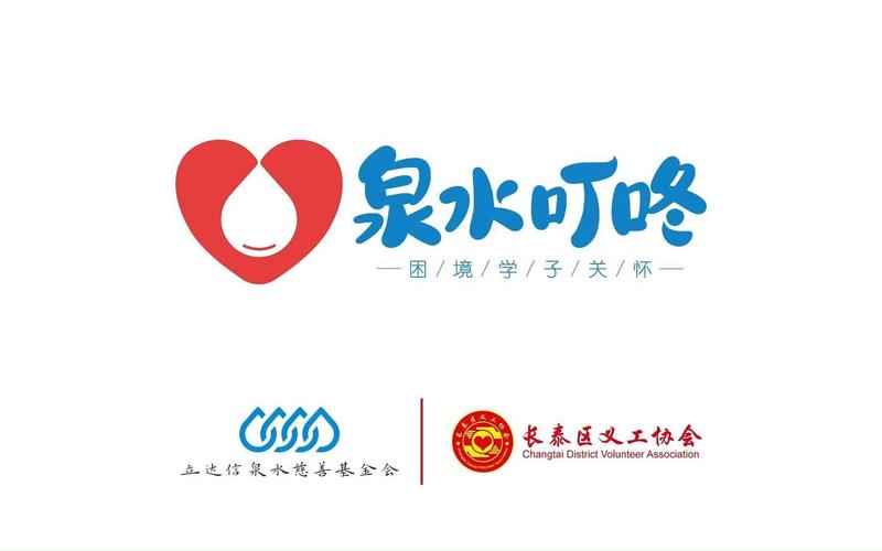 泉水歌曲游戏截图