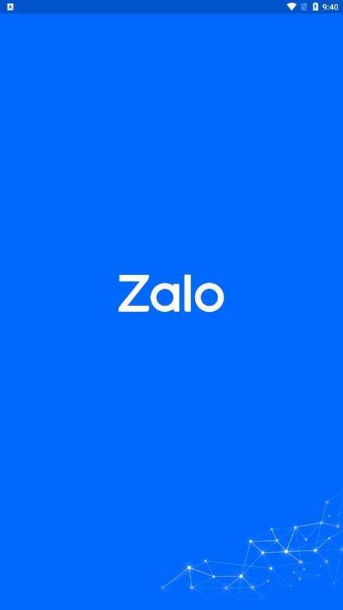 越南zalo软件缩略图