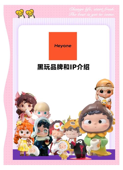 玩偶开黑现在叫什么名字来着游戏截图
