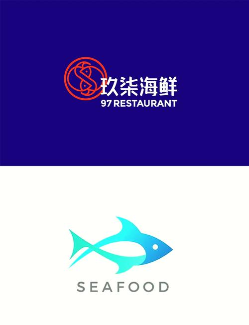 鱿鱼免费版缩略图