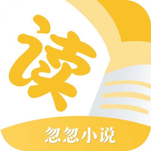 娇娇倚天 小说游戏截图