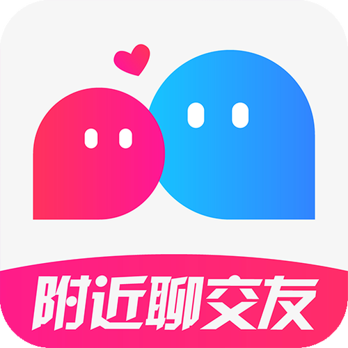 本地附近交友缩略图