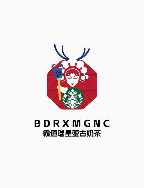 奶茶视频有容乃大海纳百川翡翠吧缩略图