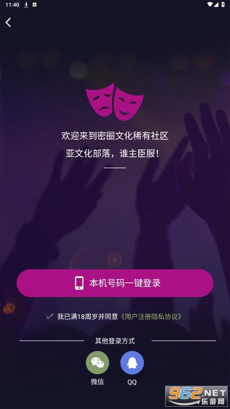 pubg画质超广角去广告修改版升级游戏截图