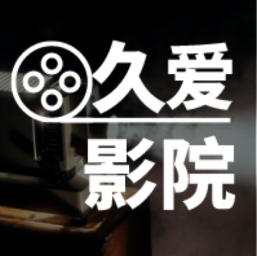适合夫妻二人看的电影可以吗无限阅读币版游戏截图