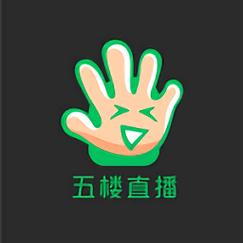 5楼直播改名叫什么了缩略图