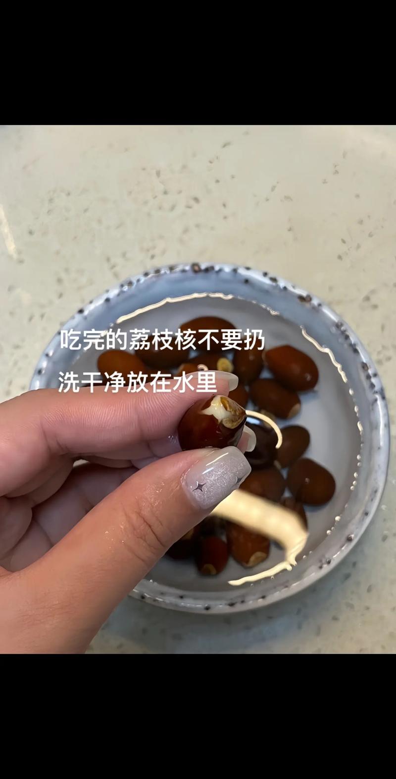 超凡先锋GG修改器提米版2022免费版游戏截图