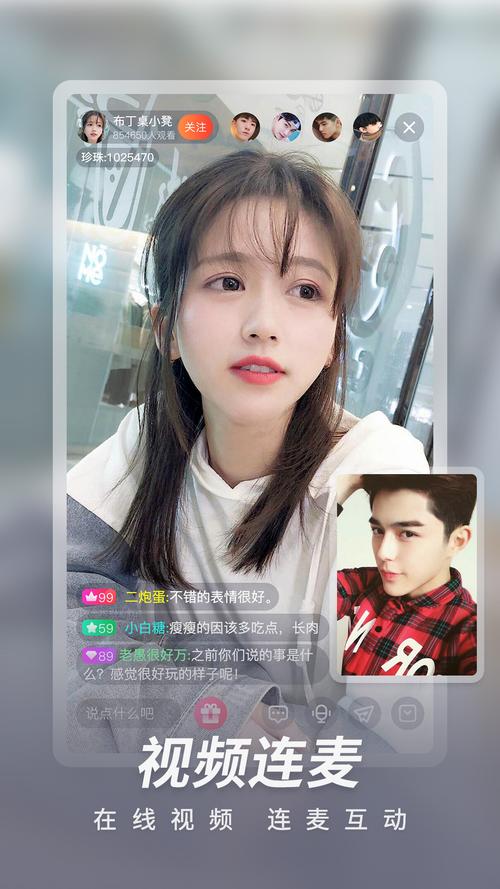 豌豆视频旧版本2019年永不升级版游戏截图