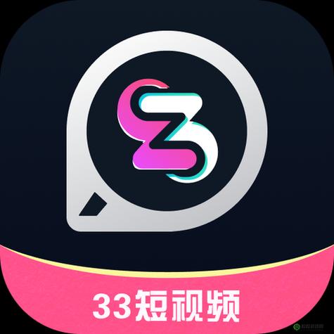 10款成品短视频app量
