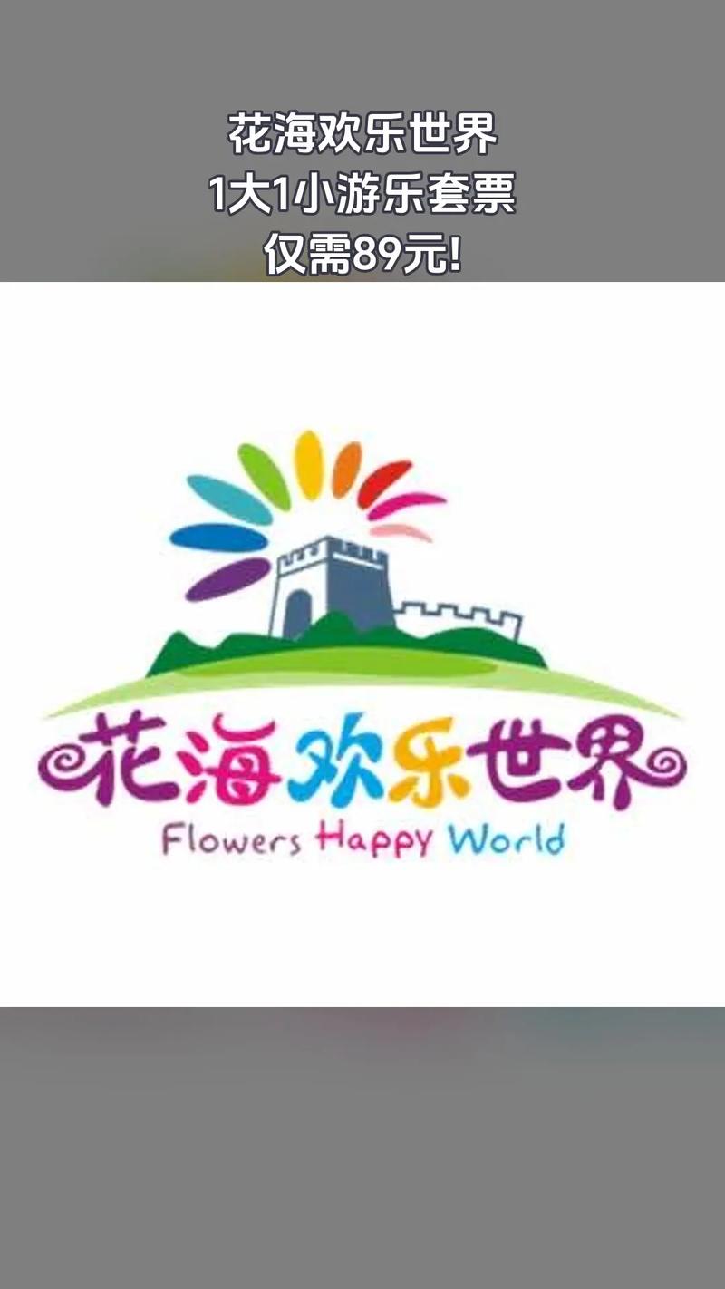 火趣小视频本官网最新版本游戏截图