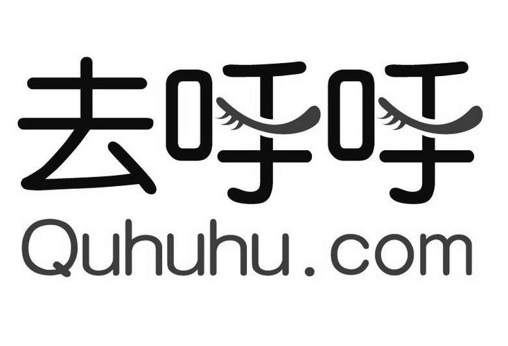 呼呼觉huhu缩略图