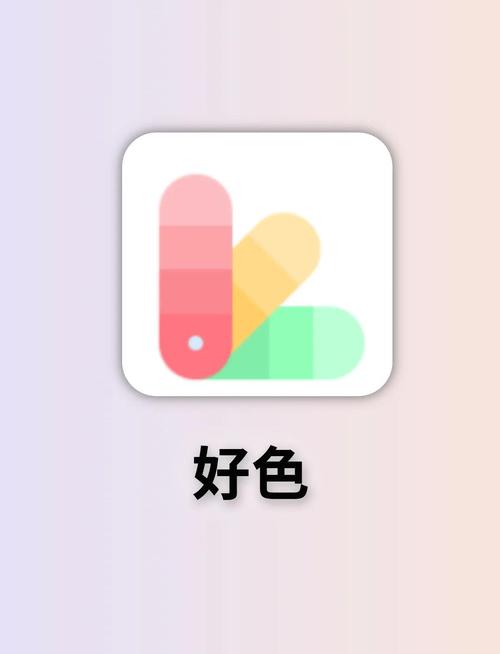 调色软件app流鼻血版本游戏截图