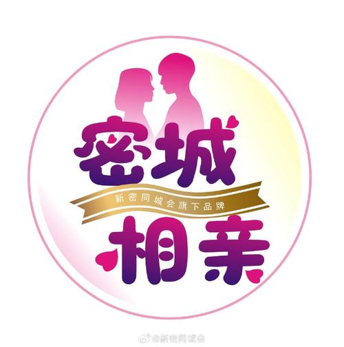 密伴相亲平台游戏截图