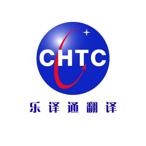 おまでは母に漂う的英文翻译游戏截图
