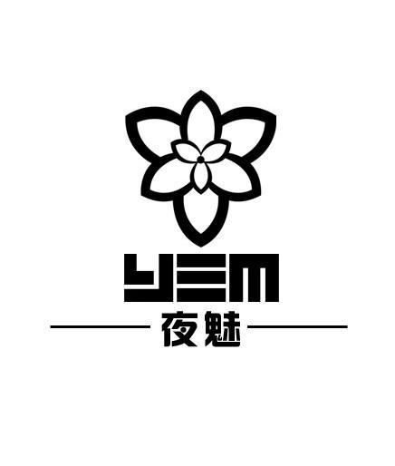 夜魅直播游戏截图