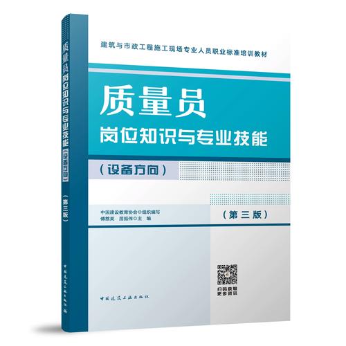 窑池破解版2023最新版地址缩略图
