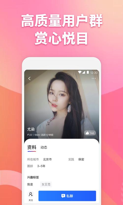 子目APP官网版游戏截图