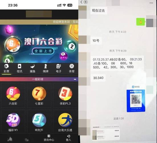 MChat官方网站最新版本更新内容分享