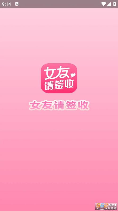 三六漫画终身免广告破解版无弹窗版游戏截图