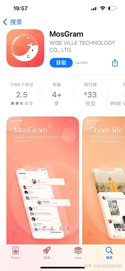 暗黑复仇者2下载测试版游戏截图