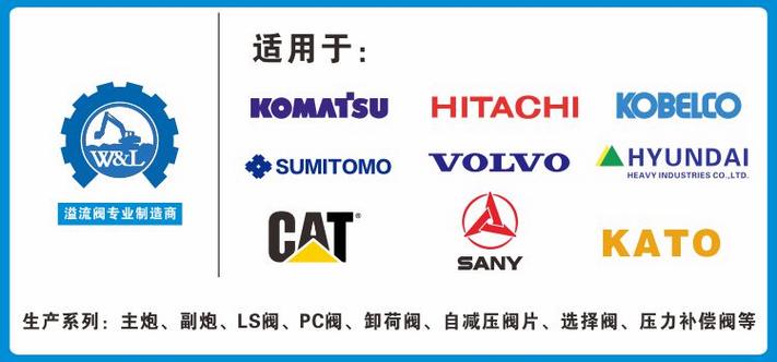 加藤渠道官方网站游戏截图