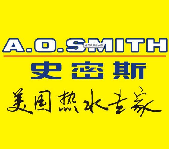 史密斯官网app去限制版游戏截图