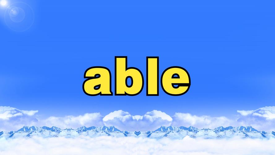 ablo改名后叫什么缩略图
